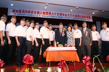 Enlarge photo 73