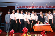 Enlarge photo 74