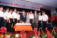 Enlarge photo 75