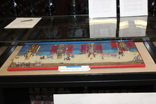 Enlarge photo 116