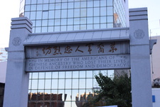 Enlarge photo 111