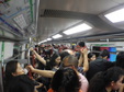 Enlarge photo 29