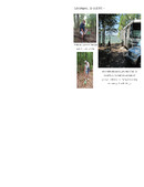 Enlarge PDF 9