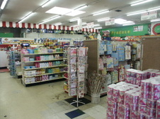 Enlarge photo 10