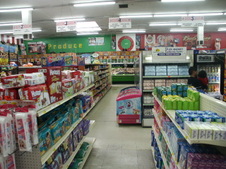Enlarge photo 16