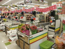 Enlarge photo 50