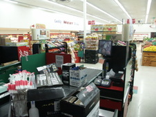 Enlarge photo 77