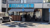 Enlarge photo 52