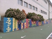 Enlarge photo 72