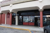 Movie Theatre 5