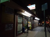 Enlarge photo 2