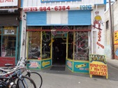 Enriques Bike Shop