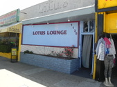 Lotus Lounge