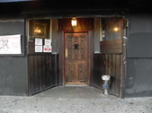 R Bar
