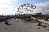 Enlarge photo 31