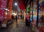 Enlarge photo 19