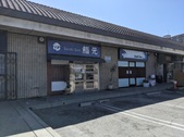Enlarge photo 2