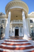 Pasadena House