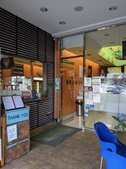 Enlarge photo 39