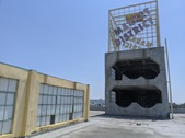 Concrete Roof 2