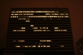 Enlarge photo 113
