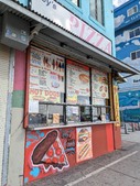 Enlarge photo 12