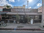 SoomSoom 3rd