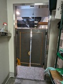 Enlarge photo 26