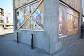 Enlarge photo 27