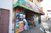 Mexican Spot 1