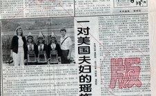Enlarge photo 30