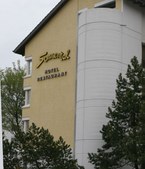 Enlarge photo 210