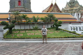 Enlarge photo 57