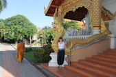Enlarge photo 174