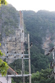 Enlarge photo 337
