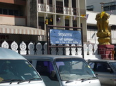 Enlarge photo 203