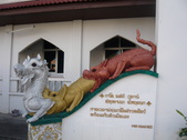 Enlarge photo 206