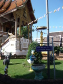 Enlarge photo 207