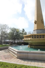 Enlarge photo 142