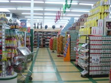 Enlarge photo 105