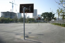 SPORTS/BASKETBALL