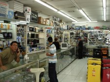 ELECTRONIC STORES