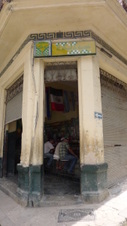 Enlarge photo 1719