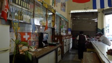 Enlarge photo 2513