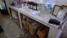 Enlarge photo 2084