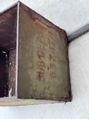 Enlarge photo 36