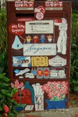 Enlarge photo 16