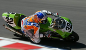 Enlarge photo 23