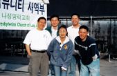 2nd Cleaning Event