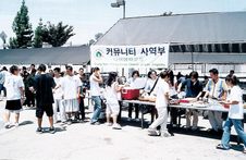 Enlarge photo 46